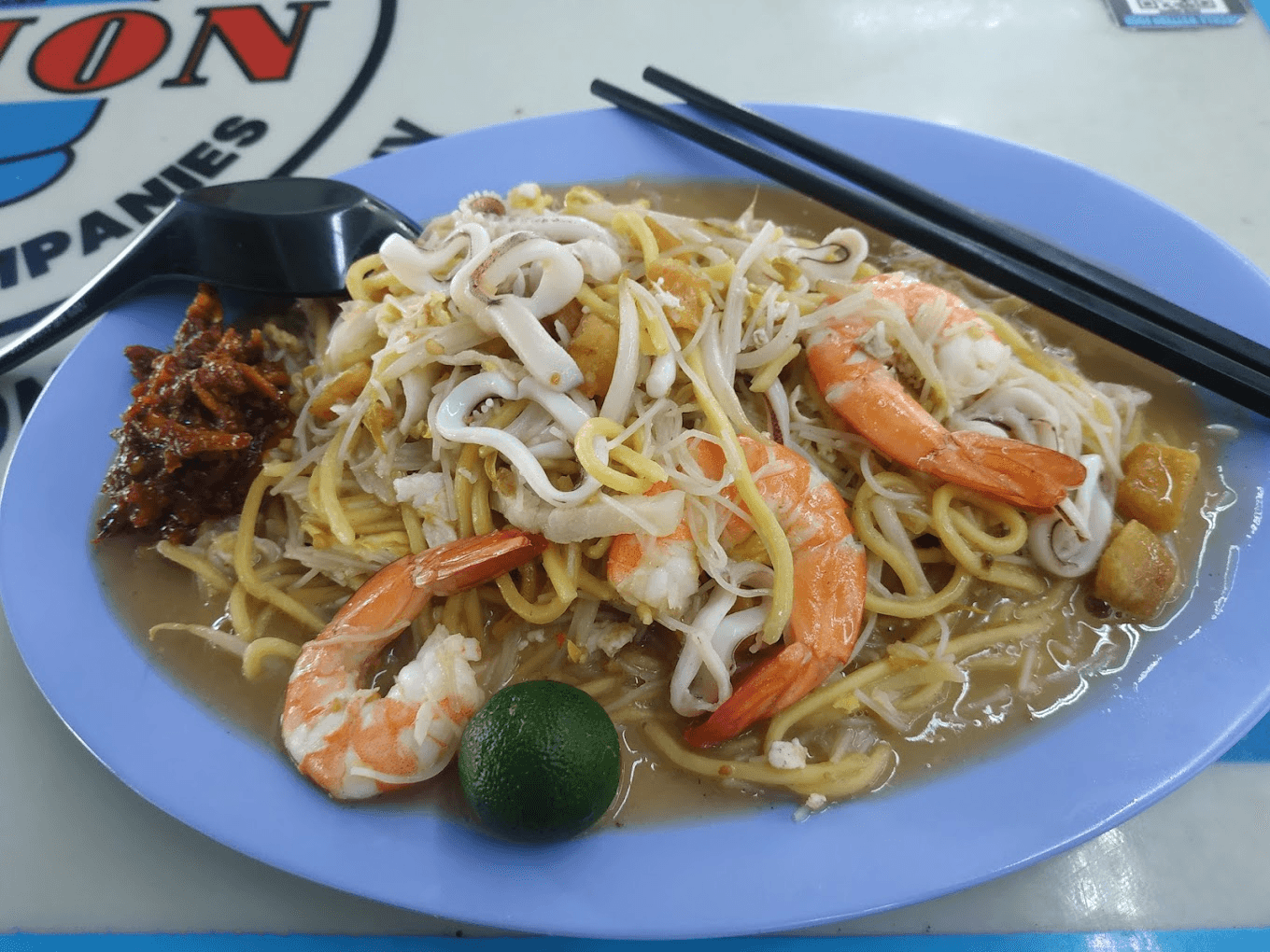 Hokkien Mee