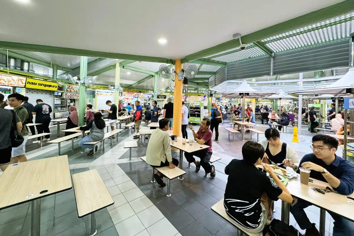 Adam Road Food Centre
