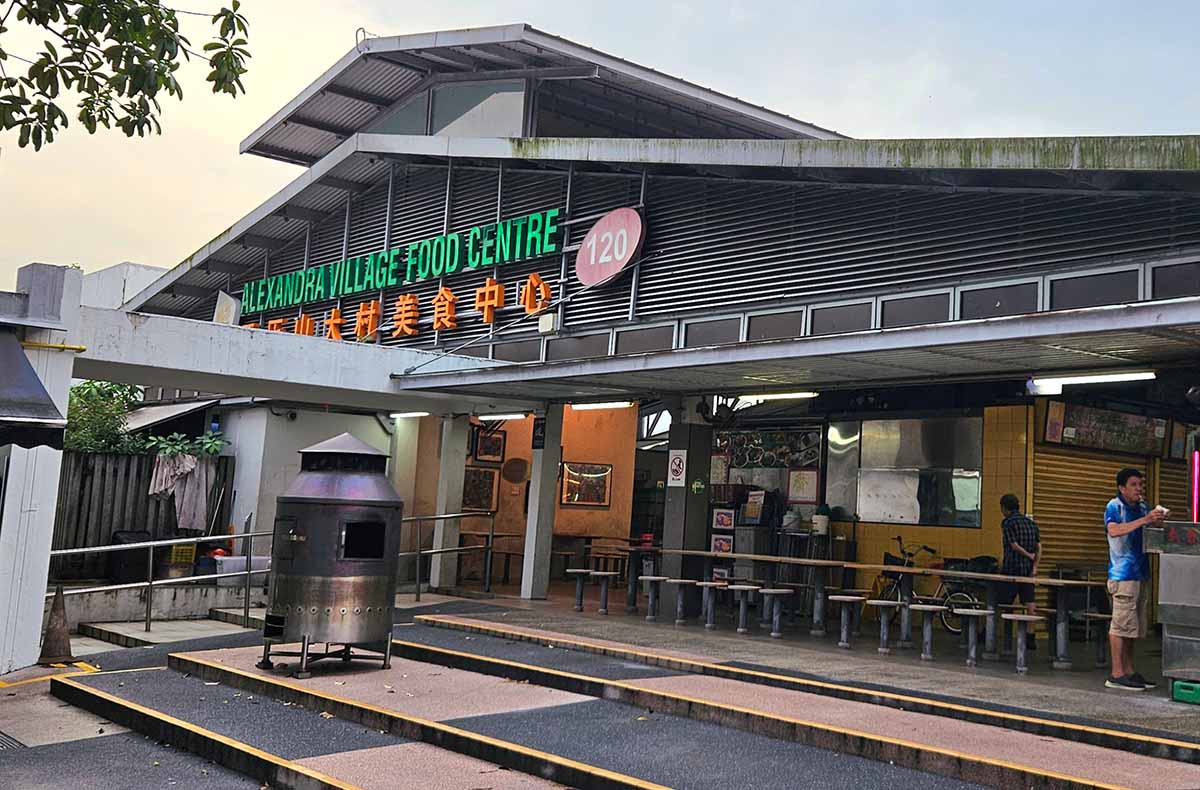 Alexandra Village Food Centre