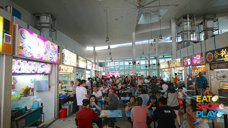 Bedok Interchange Hawker Centre