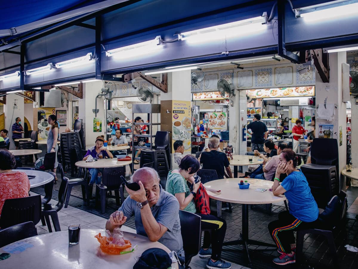 Bishan Street 13 Food Centre