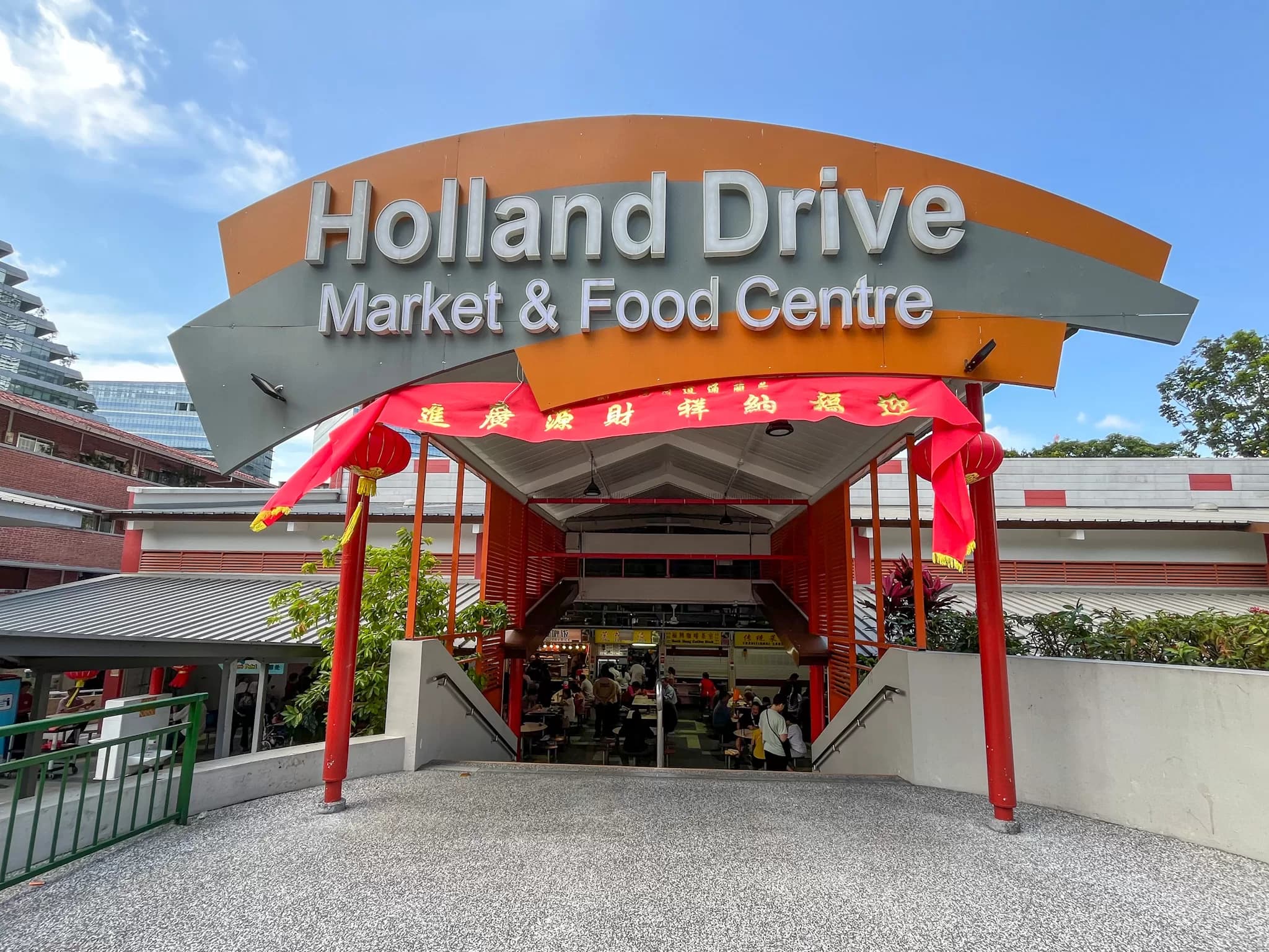 Buona Vista Market