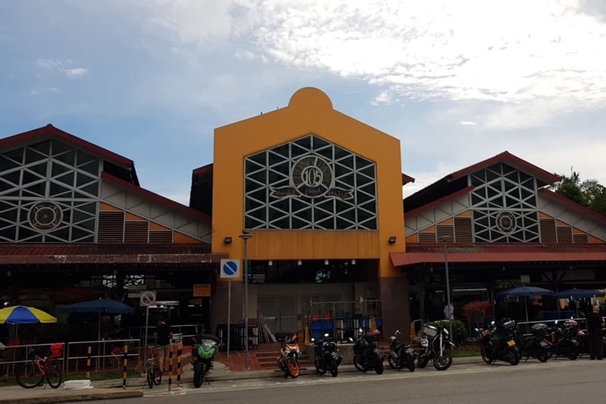 Chong Pang Market