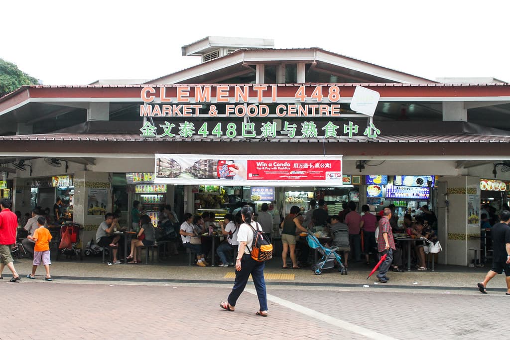 Clementi 448 Market