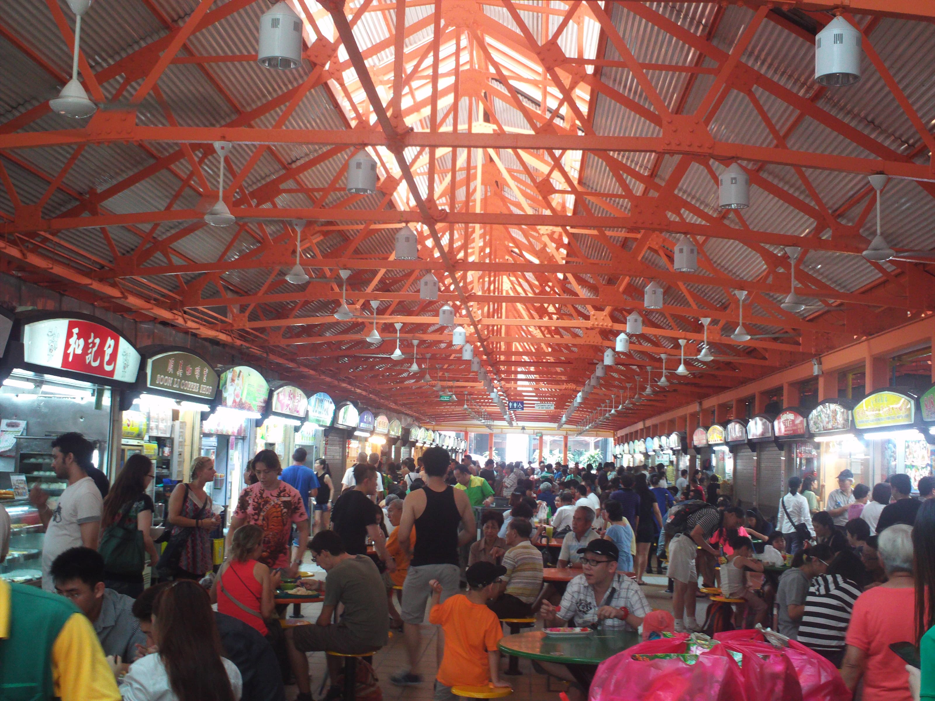 Maxwell Food Centre
