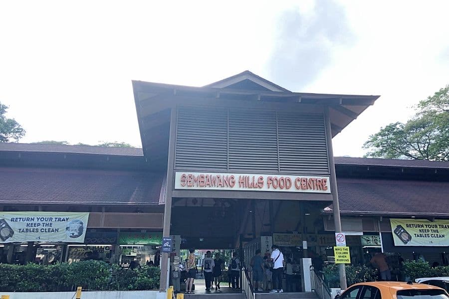 Sembawang Hills Food Centre