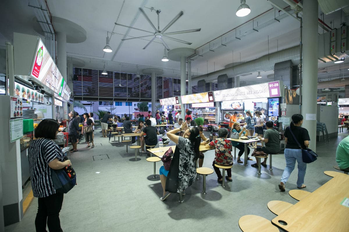 Yishun Park Hawker Centre