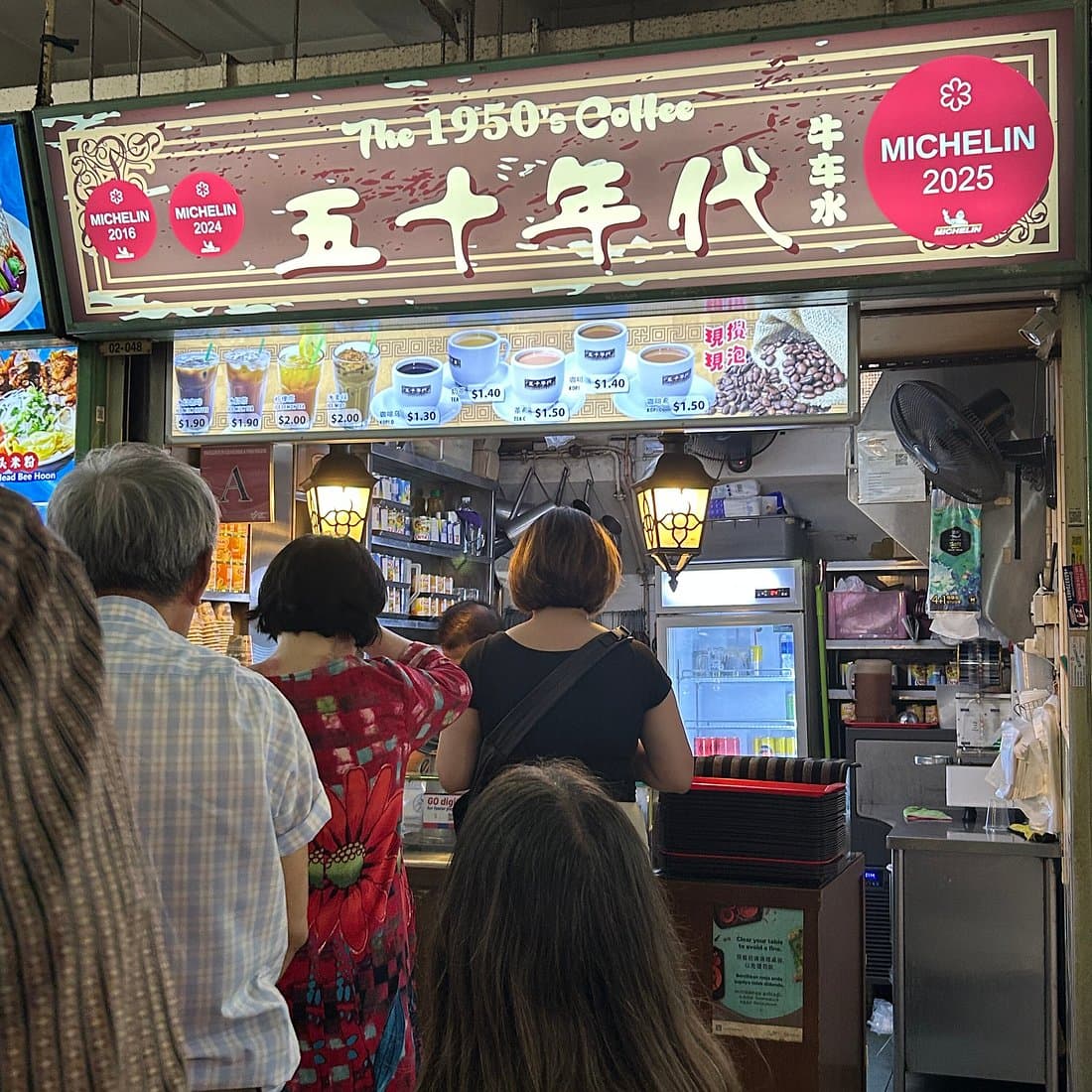 The 1950s Coffee & Chinatown Morning Walk