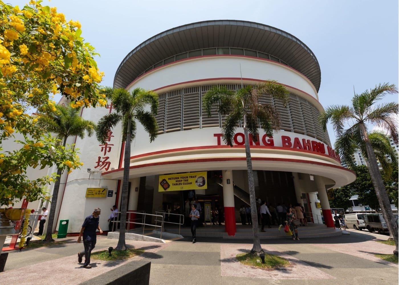Tiong Bahru Market, at the heart of the estate